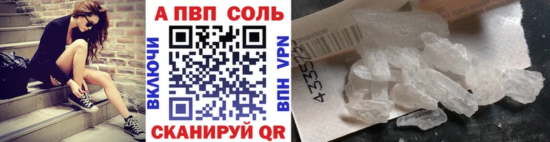 Наркошоп Симферополь Канабис  Мефедрон  СОЛЬ  ГАШ 