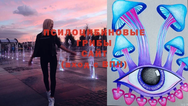 мефедрон VHQ Абдулино