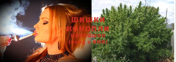 мефедрон VHQ Абдулино
