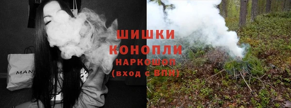 мефедрон мука Абаза