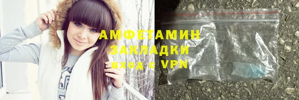 мескалин Нягань