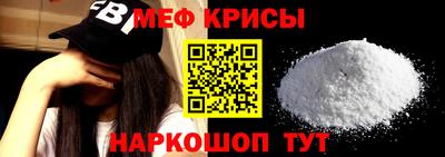 наркотики Волжск