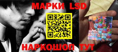 ALPHA PVP Волгодонск