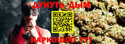 наркотики Волжск