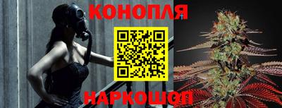 наркотики Волжск