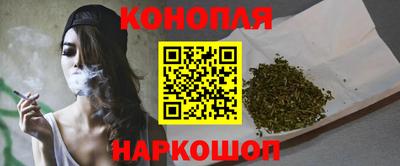 кокаин колумбия Волжский
