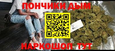наркотики Волжск