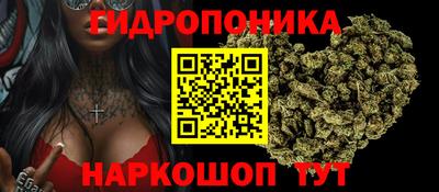 ALPHA PVP Волгодонск