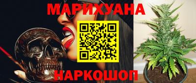 наркотики Волжск