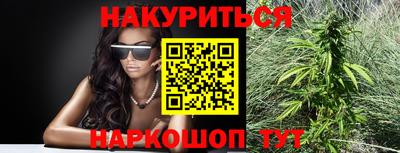кокаин колумбия Волжский