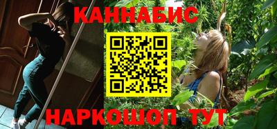 ALPHA PVP Волгодонск