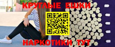 кокаин колумбия Волжский