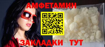 кокаин колумбия Волжский