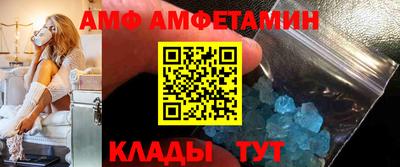 наркотики Волжск