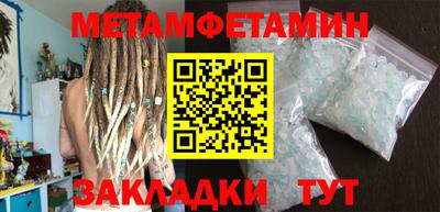 кокаин колумбия Волжский