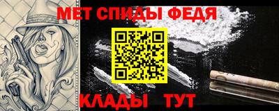наркотики Волжск