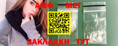 наркотики Волжск