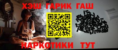 кокаин колумбия Волжский