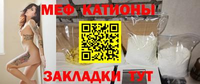 кокаин колумбия Волжский