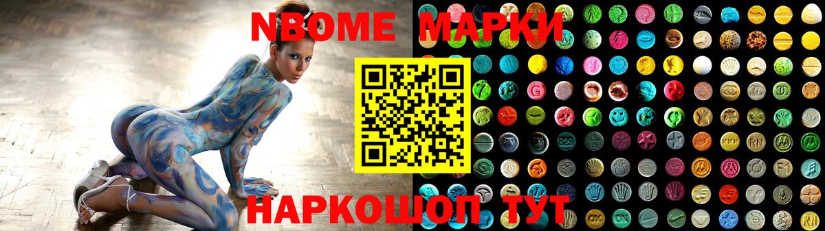 LSD-25 экстази ecstasy  Лсд 25 экстази  Симферополь  LSD-25 экстази кислота  Вход с VPN 