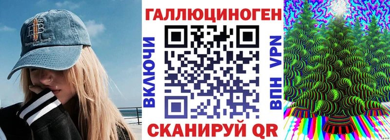 Псилоцибиновые грибы GOLDEN TEACHER  купить наркоту  Симферополь 