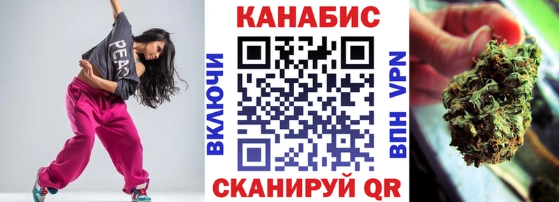 купить   Симферополь  мега как войти  Марихуана семена 