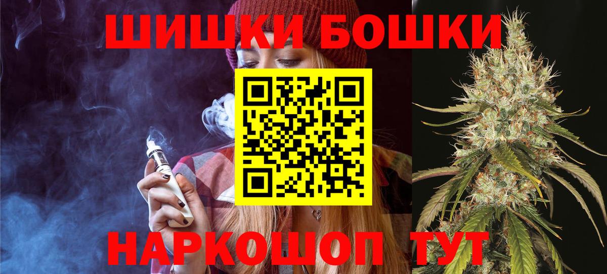 ЭКСТАЗИ  Вход с VPN  Гашиш  Меф   Кокаин  Меф МЯУ МЯУ  Симферополь  Каннабис 
